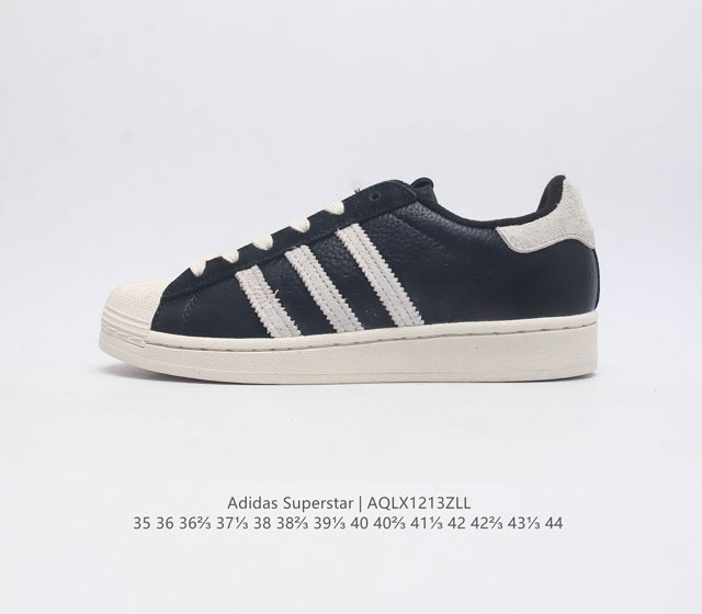 阿迪达斯 Adidas Superstar 三叶草经典贝壳头系列 新款休闲板鞋潮流男女士运动鞋 鞋面柔软皮革材质 标志性的贝壳鞋头 锯齿三条纹 简约的线条 就连