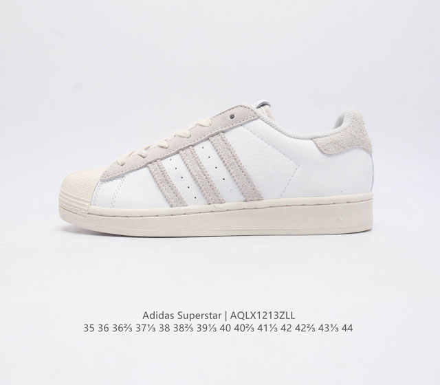 阿迪达斯 Adidas Superstar 三叶草经典贝壳头系列 新款休闲板鞋潮流男女士运动鞋 鞋面柔软皮革材质 标志性的贝壳鞋头 锯齿三条纹 简约的线条 就连