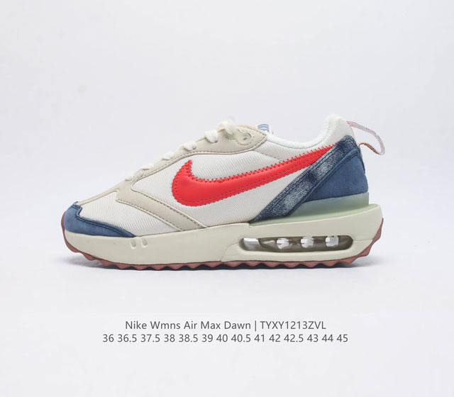 耐克 Nike Air Max Dawn 黎明系列 低帮气垫百搭休闲运动慢跑鞋 从配色上彰显出浓厚的复古气质 最大的亮点当属鞋型设计上加入结构元素 汲取1984