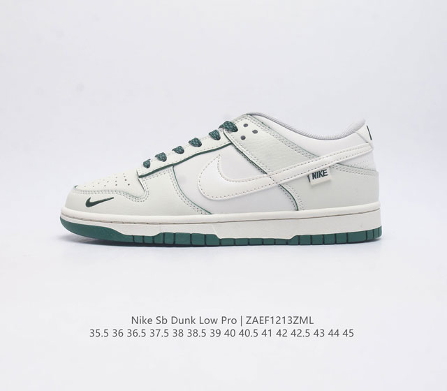 耐克 Nike Sb Dunk Low Pro 男 女滑板鞋 经典复古运动鞋 采用低帮设计 塑就经典 Dunk 风格 鞋垫后跟搭载 Zoom Air 气垫 加衬