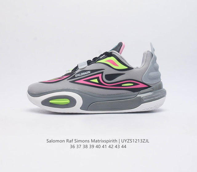 萨洛蒙 Salomon Raf Simons Matrixspirith 运动鞋 缓冲轻量 缓震回弹运动鞋男女士跑鞋 厚底增高老爹鞋一脚蹬慢跑鞋 Salomon