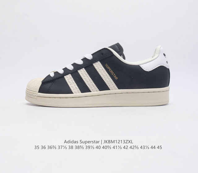 阿迪达斯 Adidas Superstar 三叶草经典贝壳头系列 新款休闲板鞋潮流男女士运动鞋 鞋面柔软皮革材质 标志性的贝壳鞋头 锯齿三条纹 简约的线条 就连