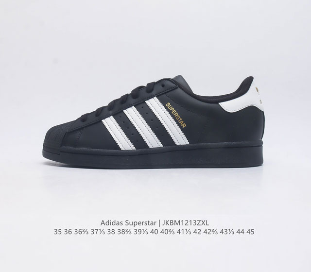 阿迪达斯 Adidas Superstar 三叶草经典贝壳头系列 新款休闲板鞋潮流男女士运动鞋 鞋面柔软皮革材质 标志性的贝壳鞋头 锯齿三条纹 简约的线条 就连