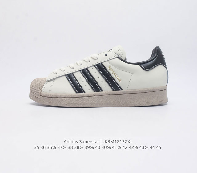 阿迪达斯 Adidas Superstar 三叶草经典贝壳头系列 新款休闲板鞋潮流男女士运动鞋 鞋面柔软皮革材质 标志性的贝壳鞋头 锯齿三条纹 简约的线条 就连