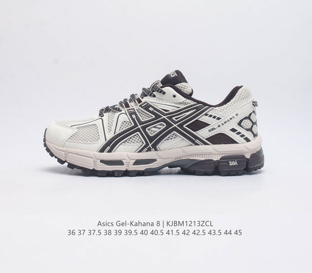 Asics 亚瑟士 Gel-Kahana 8 男女鞋越野跑步鞋抓地稳定运动鞋缓震耐磨跑鞋 Gel-Kahana系列为实用级越野跑鞋 融合机能和户外潮流强势回归