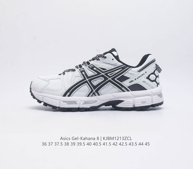 Asics 亚瑟士 Gel-Kahana 8 男女鞋越野跑步鞋抓地稳定运动鞋缓震耐磨跑鞋 Gel-Kahana系列为实用级越野跑鞋 融合机能和户外潮流强势回归