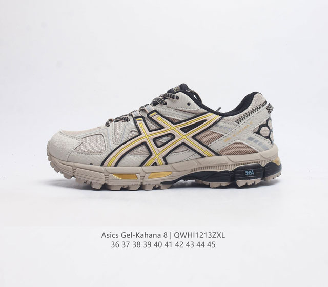 降价 Asics 亚瑟士 Gel-Kahana 8 男女鞋越野跑步鞋抓地稳定运动鞋缓震耐磨跑鞋 Gel-Kahana系列为实用级越野跑鞋 融合机能和户外潮流强势