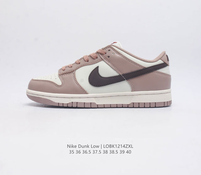 性价比版本 耐克 Nike Dunk Low 女士运动鞋复古滑板鞋 Sb系列经典运动鞋 采用天然皮革 经久耐穿 塑就如元年款 Dunk 般的复古质感 鞋头透气孔