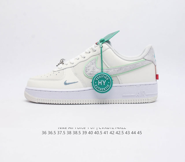 公司级 附赠送logo清洁刷 Af1耐克 Nike Air Force 1 07 Low 空军一号 原楦头原纸板 打造纯正空军版型 专注外贸渠道 全掌内置蜂窝气