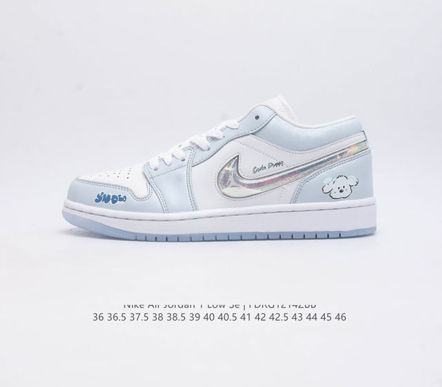 头层皮耐克 Nike Air Jordan Aj1 Low 低帮 冰雪白流沙钩 Fq9112-100 全新流水线出品 Dt版本唯一平替选择 市场第二梯队最强版