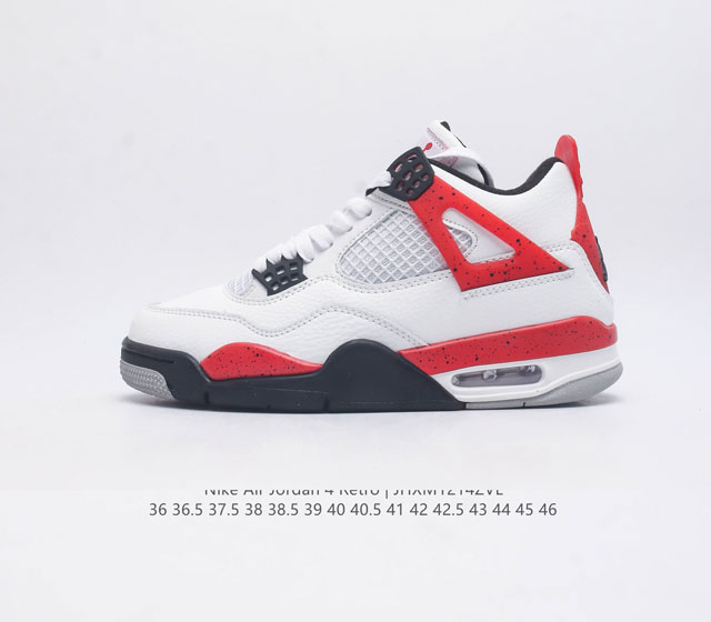 耐克 Nike Air Jordan 4 Retro Og迈克尔 乔丹aj4代乔4 中帮复古休闲运动文化篮球鞋 秉承轻量化的速度型篮球鞋设计思想完成设计 降低重