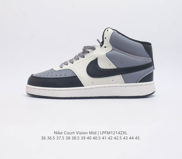 耐克 Nike Court Vision Mid 中帮百搭透气休闲运动板鞋 汲取 80 年代潮鞋灵感 以现代时尚元素焕新演绎复古篮球鞋细节 彰显混搭设计魅力 鞋