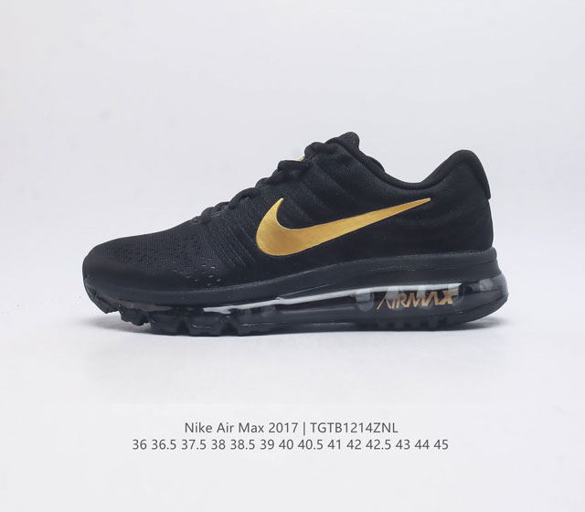 Nike 耐克 Air Max 2017 男女士跑鞋全掌气垫缓震休闲运动跑步鞋 Nikeair Max2017是nike Air Max系列的2017年旗舰款跑