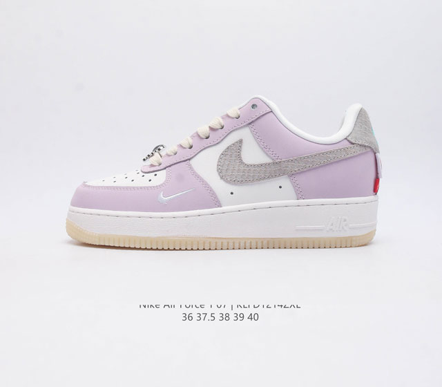 耐克 Nike Air Force 1 07 空军一号af1 低帮百搭休闲运动板鞋 柔软 弹性十足的缓震性能和出色的中底设计 横跨复古与现代的外型结合 造就出风