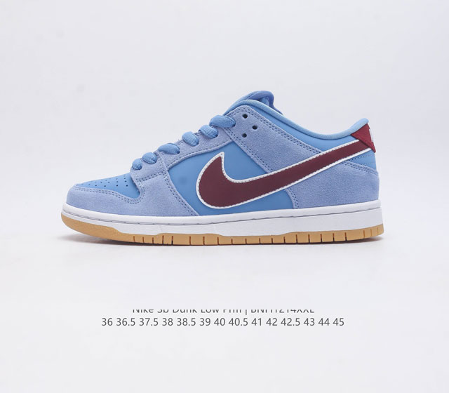 耐克 Nike Sb Dunk Low Pro 男 女滑板鞋 经典复古运动鞋 采用低帮设计 塑就经典 Dunk 风格 鞋垫后跟搭载 Zoom Air 气垫 加衬