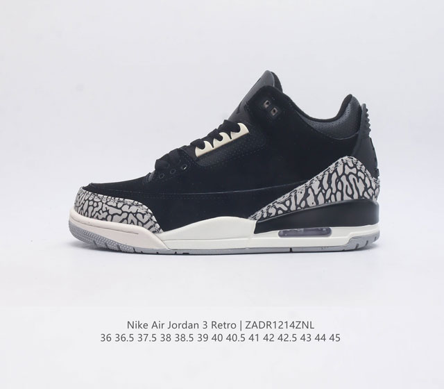 耐克 乔丹 Aj3 耐克 Nike Air Jordan 3 Retro Se 乔3 复刻篮球鞋 乔丹3代 三代 男女子运动鞋 作为 Aj 系列中广受认可的运动