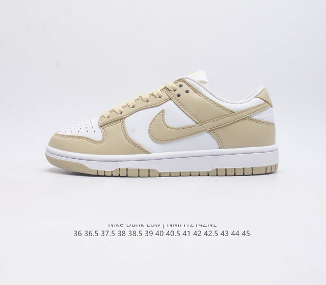 耐克 Nike Dunk Low 运动鞋复古滑板鞋 Sb系列经典运动鞋 采用天然皮革 经久耐穿 塑就如元年款 Dunk 般的复古质感 鞋头透气孔 搭配鞋口和鞋舌