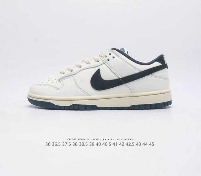 耐克 Nike Dunk Low 运动鞋复古滑板鞋 Sb系列经典运动鞋 采用天然皮革 经久耐穿 塑就如元年款 Dunk 般的复古质感 鞋头透气孔 搭配鞋口和鞋舌