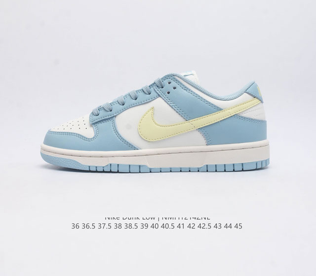 耐克 Nike Dunk Low 运动鞋复古滑板鞋 Sb系列经典运动鞋 采用天然皮革 经久耐穿 塑就如元年款 Dunk 般的复古质感 鞋头透气孔 搭配鞋口和鞋舌