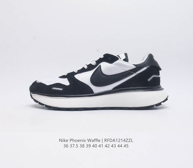 耐克 Nike Phoenix Waffle 复古运动跑步鞋 Nike Phoenix Waffle 以更现代的视角展现了 Swoosh 的跑步传统 介于新与熟