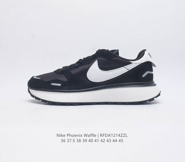 耐克 Nike Phoenix Waffle 复古运动跑步鞋 Nike Phoenix Waffle 以更现代的视角展现了 Swoosh 的跑步传统 介于新与熟