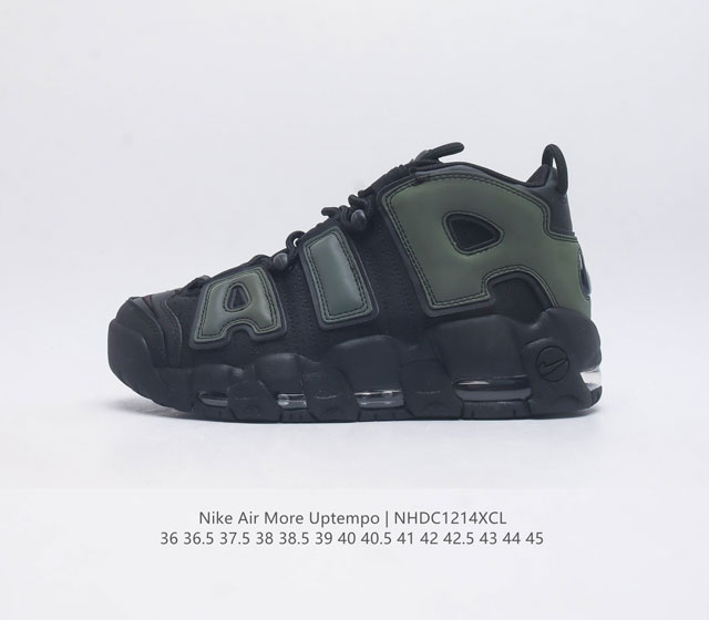 Pp版 耐克 Nike Air More Uptempo '96 皮蓬全掌气垫男女子运动鞋厚底增高缓震慢跑鞋 续写 20 世纪 80 年代和 90 年代篮球运动