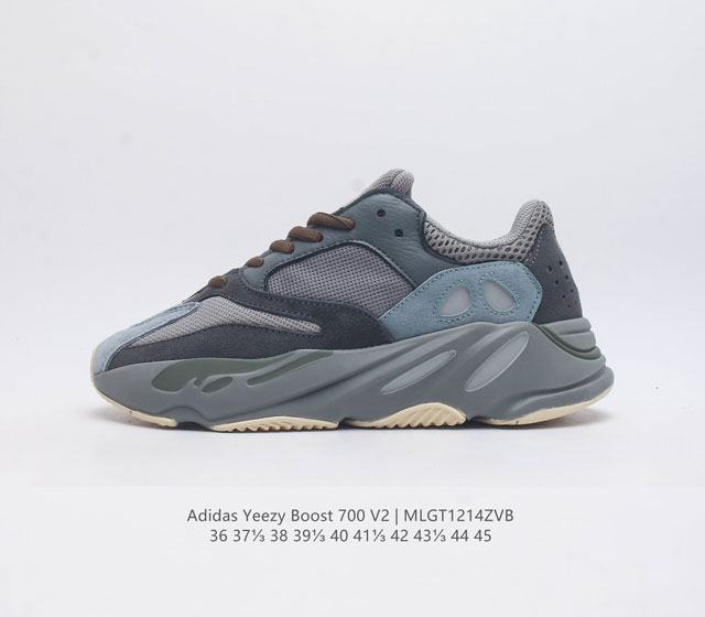 阿迪达斯adidas Yeezy 700 V2 3M反光椰子厚底男女老爹鞋缓震透气舒适中性跑鞋 在原鞋型yeezy Boost 700稍作修改 整体鞋型流线型更