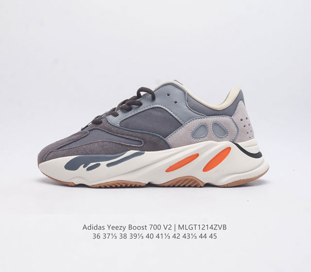 阿迪达斯adidas Yeezy 700 V2 3M反光椰子厚底男女老爹鞋缓震透气舒适中性跑鞋 在原鞋型yeezy Boost 700稍作修改 整体鞋型流线型更