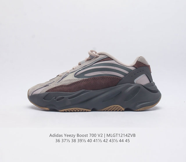 阿迪达斯adidas Yeezy 700 V2 3M反光椰子厚底男女老爹鞋缓震透气舒适中性跑鞋 在原鞋型yeezy Boost 700稍作修改 整体鞋型流线型更