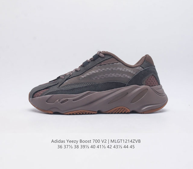 阿迪达斯adidas Yeezy 700 V2 3M反光椰子厚底男女老爹鞋缓震透气舒适中性跑鞋 在原鞋型yeezy Boost 700稍作修改 整体鞋型流线型更