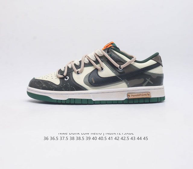 耐克nike Dunk Low 解构绑带板鞋 Sb系列经典百搭休闲运动板鞋加厚鞋舌的填充 使舒适性大大提升 同时也更方便穿脱中底部分则加入了脚感柔软舒适zoom