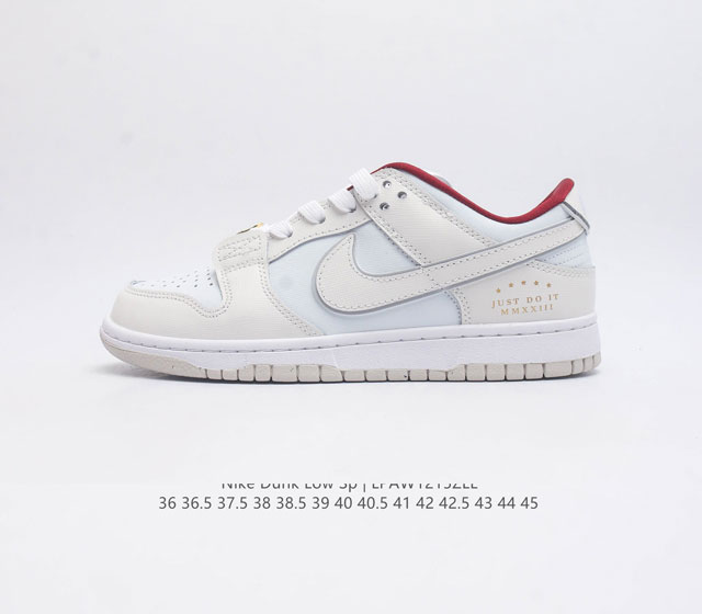 耐克nike Dunk Low 板鞋 Sb系列经典百搭休闲运动板鞋加厚鞋舌的填充 使舒适性大大提升 同时也更方便穿脱中底部分则加入了脚感柔软舒适zoomair气