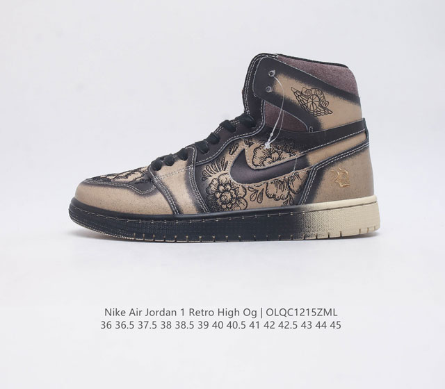 耐克 Nike Air Jordan 1 Mid Se Game Console Loading Aj1乔丹一代高帮经典复古文化休闲运动篮球鞋 中底注胶孔内置真