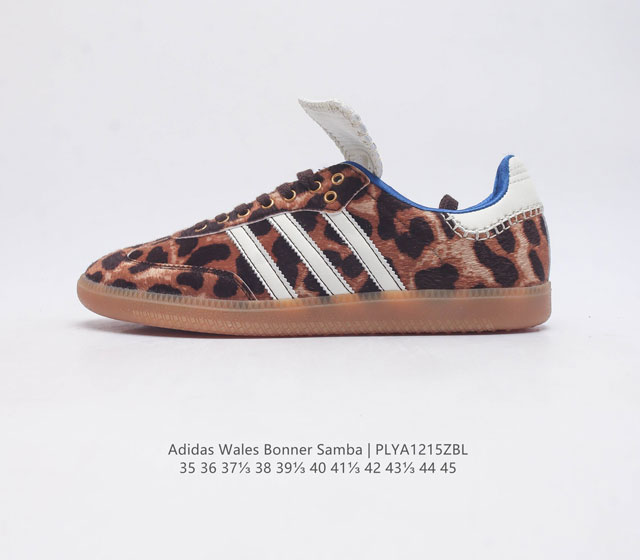 真标 复古前卫都占了 联乘英国设计师品牌wales Bonner X Adidas Wb Samba Wb日产系列 德训鞋 经典复古低帮休闲运动慢跑鞋 货号 I