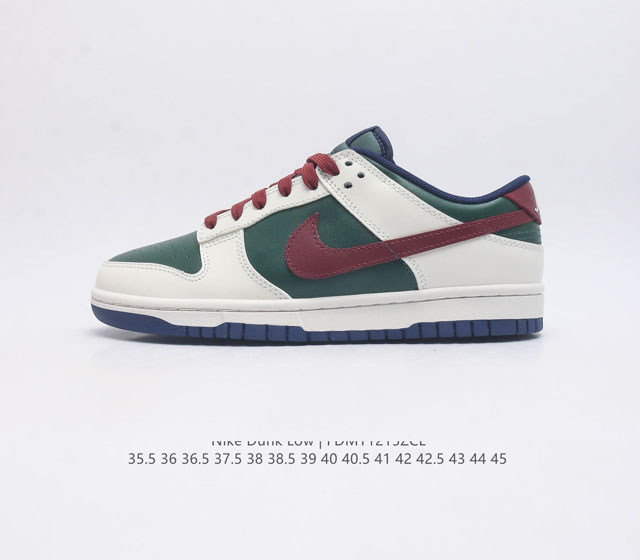 耐克 Nike Dunk Low 运动鞋复古滑板鞋 Sb系列经典运动鞋 采用天然皮革 经久耐穿 塑就如元年款 Dunk 般的复古质感 鞋头透气孔 搭配鞋口和鞋舌