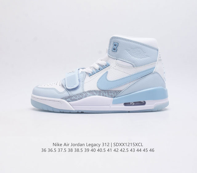 耐克 Aj 乔丹 Air Jordan Legacy 312 男女士高帮运动鞋百搭篮球鞋 酷炫混搭 谁人不爱 Air Jordan Legacy 312 Low