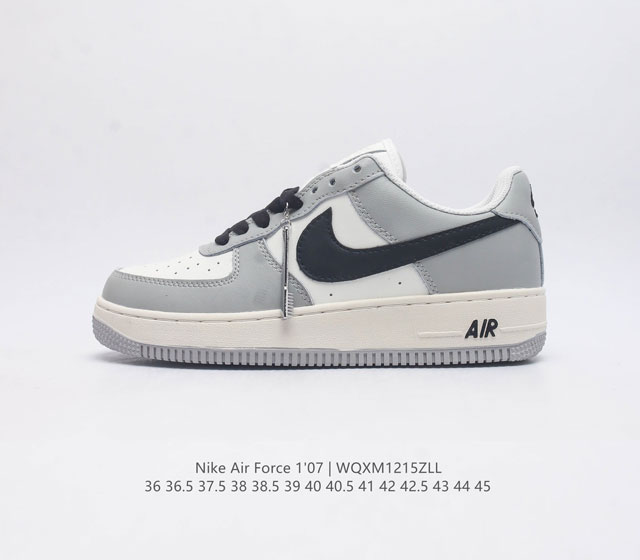 耐克 Nike Air Force 1 07 空军一号af1 低帮百搭休闲运动板鞋 柔软 弹性十足的缓震性能和出色的中底设计 横跨复古与现代的外型结合 造就出风