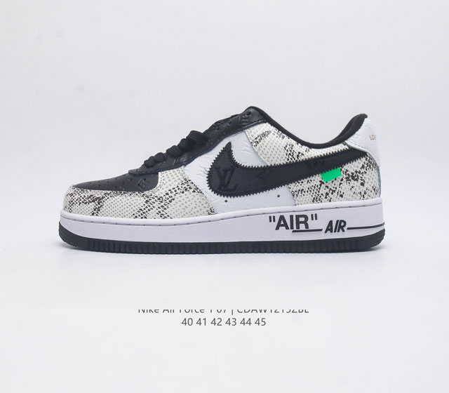 耐克 男鞋 Nike Air Force 1 07 空军一号af1 低帮百搭休闲运动板鞋 柔软 弹性十足的缓震性能和出色的中底设计 横跨复古与现代的外型结合 造