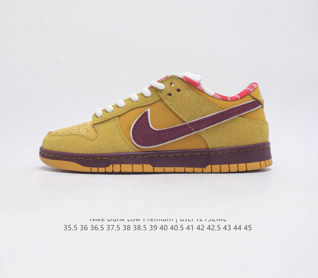 耐克nike Dunk Low Premium Sb 联名扣篮系列复古男女鞋 低帮休闲运动滑板板鞋 采用脚感柔软舒适zoomair气垫 有效吸收滑板等极限运动在