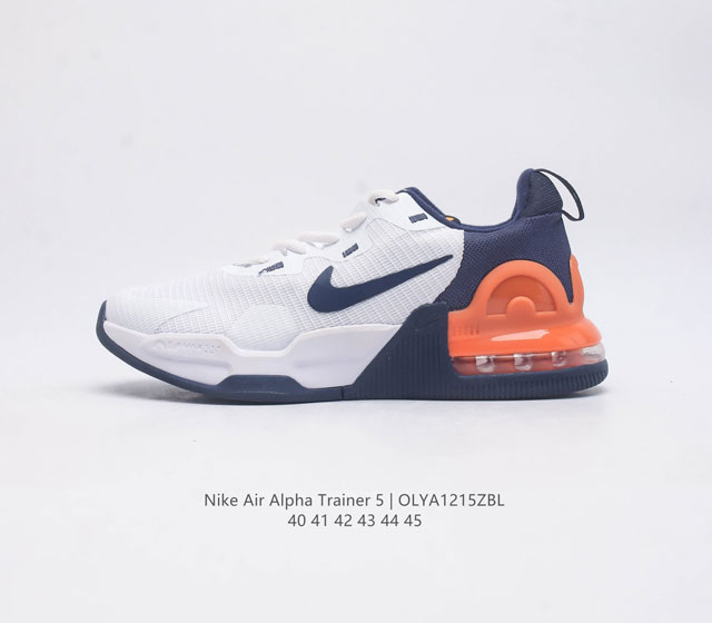 耐克 Nike 男鞋 Nike Air Max Alpha Trainer 5 男子气垫缓震训练鞋 秋季新款运动鞋休闲鞋慢跑鞋 穿上 Nike Air Max