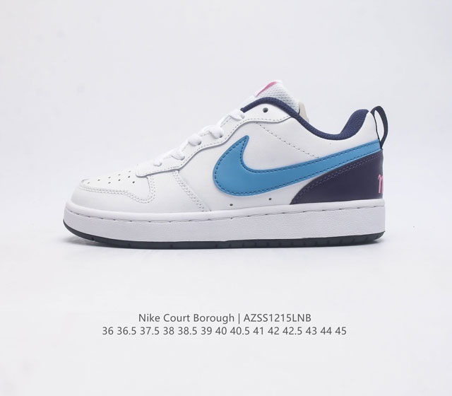 耐克 Nike Court Borough Low 2 Gs 小空军 低帮百搭透气休闲运动板鞋男女鞋 经典耐用的设计 兼顾舒适脚感和出众风范 演绎匠心之作 结构