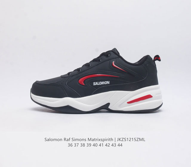 萨洛蒙 Salomon Raf Simons Matrixspirith 运动鞋 缓冲轻量 缓震回弹运动鞋男女士跑鞋 厚底增高老爹鞋一脚蹬慢跑鞋 Salomon