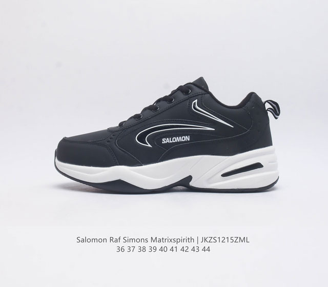 萨洛蒙 Salomon Raf Simons Matrixspirith 运动鞋 缓冲轻量 缓震回弹运动鞋男女士跑鞋 厚底增高老爹鞋一脚蹬慢跑鞋 Salomon