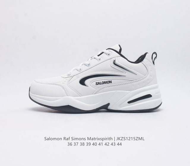 萨洛蒙 Salomon Raf Simons Matrixspirith 运动鞋 缓冲轻量 缓震回弹运动鞋男女士跑鞋 厚底增高老爹鞋一脚蹬慢跑鞋 Salomon