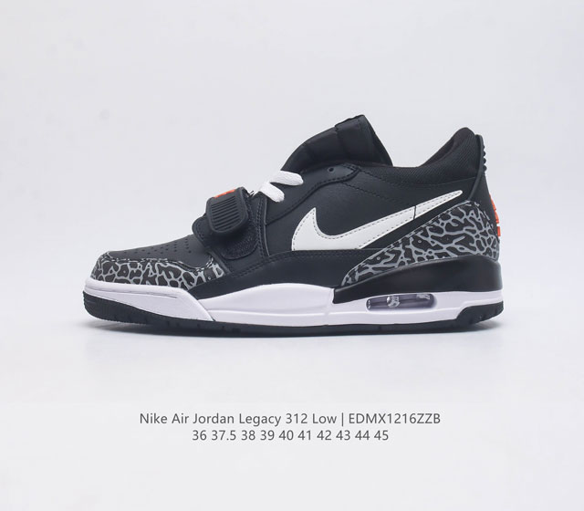 耐克 Aj 乔丹 Air Jordan Legacy 312 男女士低帮运动鞋百搭篮球鞋 酷炫混搭 谁人不爱 Air Jordan Legacy 312 Low