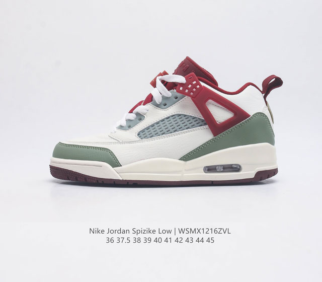 耐克 Nike Jordan Spizike Low 经典爆裂纹复古运动篮球鞋 全新低帮造型吸睛 整双鞋在融合了 Air Jordan 经典鞋款中的标志性元素之