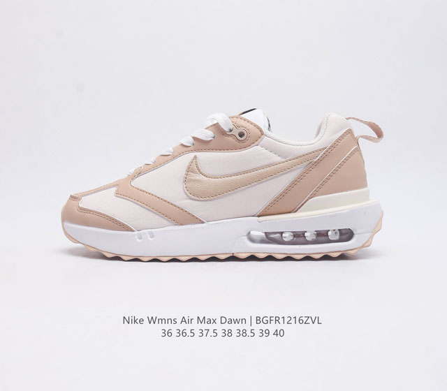 耐克 女鞋 Nike Air Max Dawn 黎明系列 低帮气垫百搭休闲运动慢跑鞋 新鞋款带来新的外底和鞋帮额外尺寸为鞋子的耐久设计线条增添了新能量 从配色上