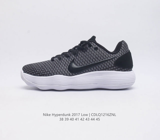 耐克 Nike Hyperdunk2017Tb 低帮 实战篮球鞋 男款运动鞋 延续低调实用的外观设计 提供更为强劲的赛场表现 初看 Hyperdunk 2017