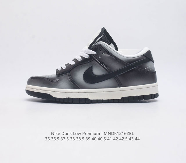 真标 耐克nike Dunk Low Premium Sb 联名扣篮系列复古男女鞋 低帮休闲运动滑板板鞋 采用脚感柔软舒适zoomair气垫 有效吸收滑板等极限