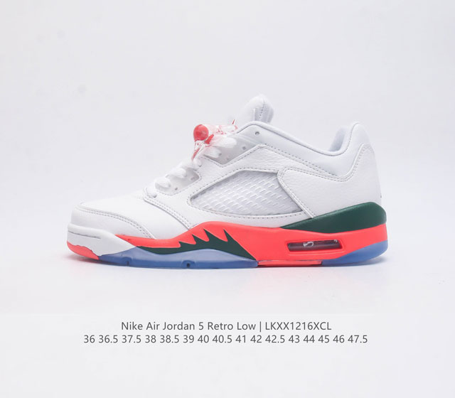 耐克 Nike Air Jordan 5 Retro 高帮 乔丹之子 Aj5 乔丹5代 Aj5 乔5 乔丹5 高邦 乔丹篮球运动鞋 低帮复古休闲文化篮球鞋 Ai